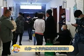 我的妈呀 肾结石疼起来真要命！#肾结石 #狠人 #万万没想到视频封面