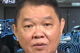 黄征辉：两岸军力差距只会越来越大 统一最符合两岸共同利益#看台海视频封面