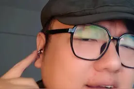 Freecllip新色上市，这才是取悦自己的最好礼物。 #Freeclip #耳夹耳机 #情人节礼物 #取悦自己才是生活的王道 #王师傅摆龙门阵视频封面