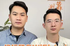 随身wifi究竟是不是智商税？这里面有猫腻吗？ #WiFi #测评 #随身WiFi #格行 #数码科技