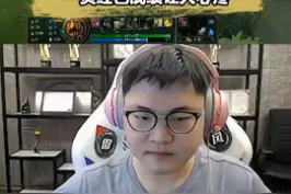 #uziUzi韩服再遇演员！当场破防15投，一页红色战绩令人心疼视频封面