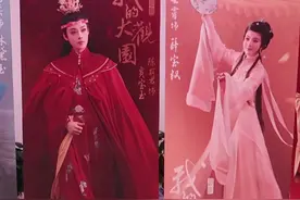 我的大观园最全谢幕返场！ #我的大观园 #陈丽君 #李云霄视频封面