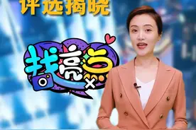 2024年#全国五一劳动奖 和#全国工人先锋号 的评审于日前完成。今年全国总工会将表彰全国五一劳动奖状255个、全国五一劳动奖章1088个、全国工人先锋号1034个。据了解，今年表彰注重推荐发展新质生产力的对象、注重向现代化产业体系等重点产业倾斜，重视选树农民工和新就业形态劳动者。今年的表彰对象还有哪些特点？跟着工人日报数字主播，一起去看一看～视频封面