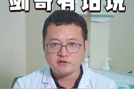 胃溃疡，要多喝牛奶来养胃？ #硬核健康科普行动  #听医生一句劝 #健康辟谣在行动 #胃溃疡 #胃肠健康视频封面