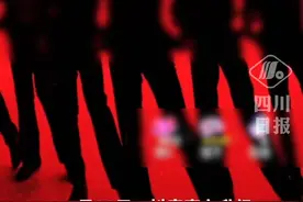 抖音团播新规出炉！禁止通过剪影等方式凸显身材曲线，不能过度美颜、过度拉伸身材比例
