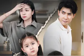 我的爸妈怎么有点不太一样...... #亲子互动 #儿童心理 #内容过于真实 #短剧 #家庭视频封面