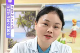 怎么判断自己有没有子宫内膜炎？ 可以通过三个检查来确定子宫内膜炎，①宫腔镜；②内膜活检；③免疫检查。子宫内膜炎一般有这些特征：宫腔镜下子宫内膜充血、出血 或者草莓样外观，或者绒毛样息肉改变；内膜活检发现浆细胞浸润；CD38、CD138阳性。  #硬核健康科普行动  #子宫内膜炎 #CD138 #试管助孕 #试管专家欧阳杰林视频封面