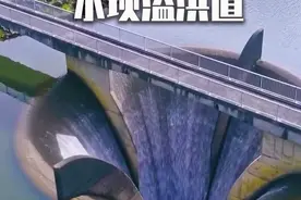 水上黑洞，人如果掉进去会怎样 #涨知识 #水坝视频封面
