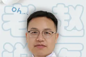 汗臭还是健康警告？中国人的第四高已经悄无声息的逼近你了！#医学知识科普 #尿酸高 #痛风 #尿酸高不能吃哪些食物 #老赵说医#硬核健康科普行动视频封面