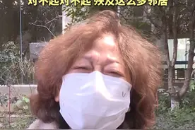 百万损失！长沙盛世荷园高层火灾 导致停电 停水 停气 业主泪崩致歉“对不起对不起 殃及这么多邻居”#起火  #积蓄  #长沙 #社会百态视频封面