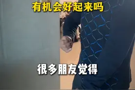 #中风 #偏瘫 每天走路能好吗？#硬核健康科普行动  #2025健康许愿池视频封面