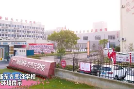 2025年招生通道已开启，湖北新东方烹饪学校专注职业教育37年视频封面