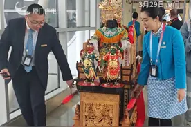 妈祖打“飞的” 赴宝岛台湾！（记者/姚婕）#厦门  #台湾  #妈祖视频封面