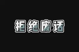 根本睡不醒视频封面