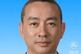 四川省生态环境厅厅长王波被查。#新闻 视频封面