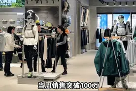 德州市首店经济火爆，多家门店单日销售额破10万元，澳德乐鲁西北首店突破100家。#首店经济 #德州 #消费视频封面