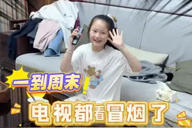 只有爸爸的鞋拔子，才能启动小学生的周末作业！ #学习日常 #亲子视频封面
