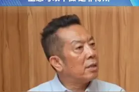 西贝创始人贾国龙回应“预制菜风波”：西贝全国门店1天营收掉百万，生意可以不做，是非得辩#餐饮