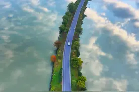 安徽“天路”：路在天上，天在水中，水天一色，浑然天成 #平天湖视频封面
