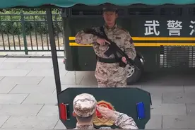 退伍老兵在红旗哨位光荣交接奔赴新征程 (郑州支队：谷珊、王国强、罗萌祺、张方方、谷向阳、尹旭、焦磊杰）#哨位告别 #退伍季 #向退伍老兵致敬视频封面