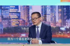 感冒发烧输液才能好得快吗 #健康中国视频封面