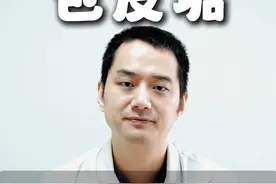 8个月大的小朋友，小丁丁里面有白色异物。 医生：这就是包皮垢。
#武汉同济李宁医生 #医学科普 #硬核健康科普行动  #小儿泌外 #诊室日常视频封面