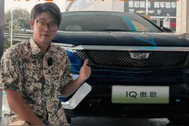 所有的伟大都源于一个勇敢的开始！ 外卖小哥带凯迪拉克副总裁送外卖，双向奔赴实在是太有爱了，这就是梦想的力量！#凯迪拉克 #这迷人的伯明翰口音 #英语口语 #外卖小哥 #凯迪拉克傲歌视频封面