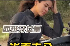 西班牙女明星在印度遭强暴，印度人在国内国外反应差别巨大视频封面