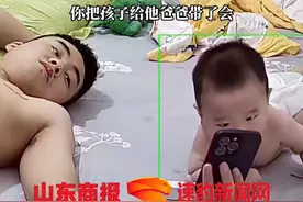 爸爸带娃宝宝2分钟秒睡，妈妈：为啥我要抱着他才能睡着~#爸爸带娃系列 #孩子 #趣事 @抖音短视频 视频封面