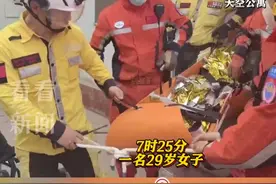 中国救援队在曼德勒重灾区救出多名幸存者 包括孕妇和幼童 #缅甸强震 #曼德勒视频封面