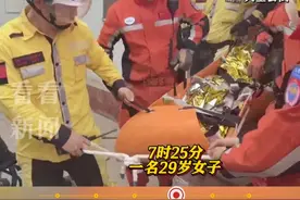 中国救援队在曼德勒重灾区救出多名幸存者 包括孕妇和幼童 #缅甸强震 #曼德勒视频封面