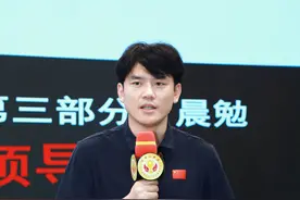 又被威胁了 有本事冲我来#九州视频封面