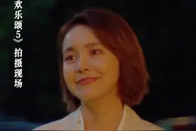 朱姐对弟弟的爱嘴上不说但会从眼睛里溢出来～#欢乐颂5  #张佳宁视频封面