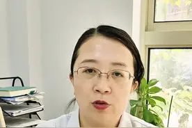 子宫腺肌症患者经期可以提重物吗 #子宫腺肌症 #腺肌症#月经  #医学科普视频封面