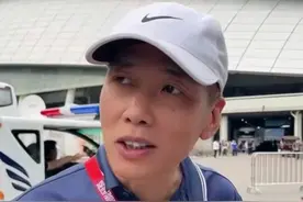 天时地利人和，中国稳赢泰国？ 马德兴：不知道这种乐观和信心从何而来！（编辑：DBSQ）#国足 #国足世预赛 #中国足球视频封面