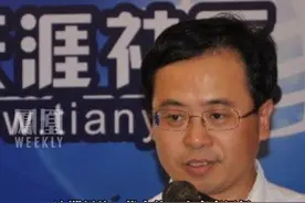 天涯社区创始人邢明：明年3月1日，天涯平台正式重启 #天涯论坛视频封面