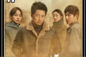 《沙尘暴》谜团揭晓，真是刘大志害死了程春 #网剧沙尘暴 #段奕宏视频封面