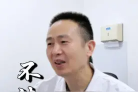 颈椎术后10天就好洗澡了，不要过于担心 #颈椎病 #术后 #洗澡 #诊室日常 #脊柱医生邵将视频封面