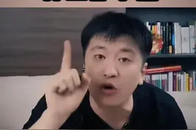 千万不要什么都不懂,就开始备考公务员! #公考上岸 #国考省考视频封面