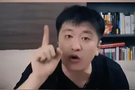 千万不要什么都不懂,就开始备考公务员! #公考上岸 #国考省考视频封面