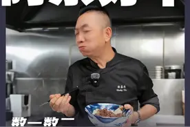 一道姜丝炒牛肉，快脆又简单，味道刻在广东人的记忆里。跟着乐哥做，坚持三个一，唯一的难点就是能不能买到好牛肉。姜丝炒牛肉~上菜！#粤菜#炒牛肉#徐嘉乐