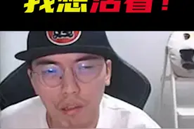 逗鱼时刻：我想活着！ #逗鱼时刻 #炉石传说 #天天卡牌视频封面