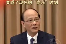 全国人大代表 青海省委书记 吴晓军：青海由原来的“高冷”变成了现在的“高光”时刻 #2025全国两会  #青海视频封面