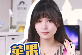 悬赏200W？为什么说苹果的ID锁百分百不可能被破解 #ID锁