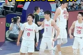 【亚洲杯预选赛】中国队42分大胜日本！！ #亚洲杯男篮预选赛 #中国男篮 #有志者为中国篮球加油 #有志青年 #有志者uzis视频封面