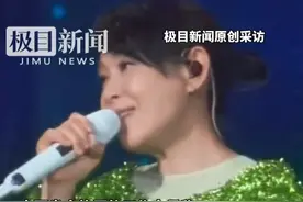 刘若英太原演唱会，因持票人信息和购票人信息不一致，很多粉丝等待很久后才入场，官方：建议从正规渠道购票（原创内容）