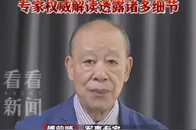 #解放军 再度#围岛 演习 实战兵力剑指第一岛链？#海警 出重拳配合军方行动视频封面