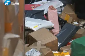 1月20日河南郑州，多家快递公司宣布：春节不放假！顺丰、德邦、京东、中通、申通等春节正常收取寄，全力保障快递时效，市民：再也不用担心快递拿不成了！视频封面