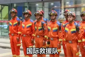 震后18小时即抵达缅甸，中国云南救援医疗队是第一支进入地震灾区的国际救援队！#中国云南赴缅救援队抗震救灾日志视频封面