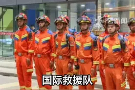震后18小时即抵达缅甸，中国云南救援医疗队是第一支进入地震灾区的国际救援队！#中国云南赴缅救援队抗震救灾日志视频封面